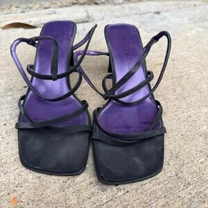 Vintage Bandolino Women's Black Strappy Heeled Sandals - Size 7M